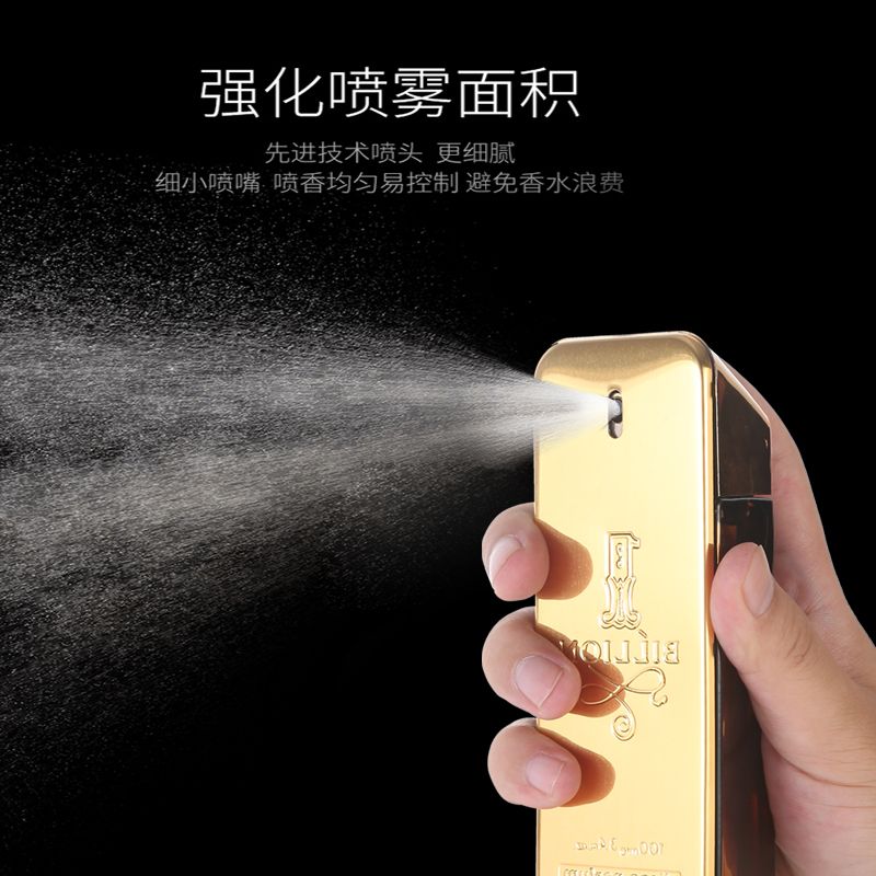 مليون دولار من العطور للرجال في بيتون ديكو Specification image