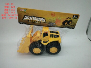 儿童挖土挖掘机工程车玩具套装男孩组合铲车小汽车系列各类大吊车368-53