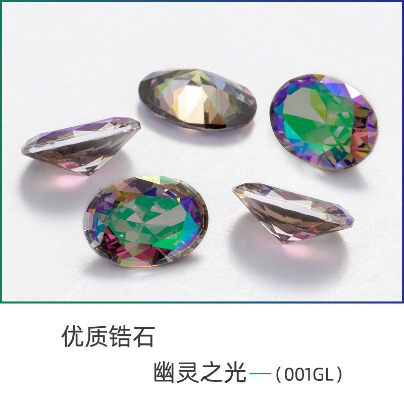 Grest Cross-border Direct Sales nail art, Zircon loose diamond, special-shaped water diamond, diy jewelry accessories, Korean-style pendants, ear stud accessories Specification image