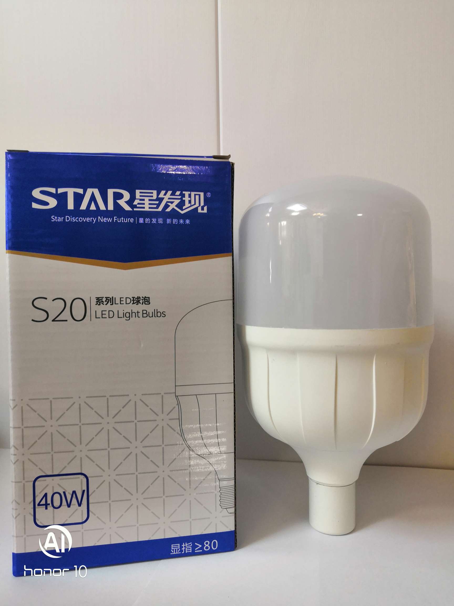 星发现LWD球泡40Wled灯泡E27大螺旋家用照明18w28W50瓦白光黄光室内厂房螺口节详情图3