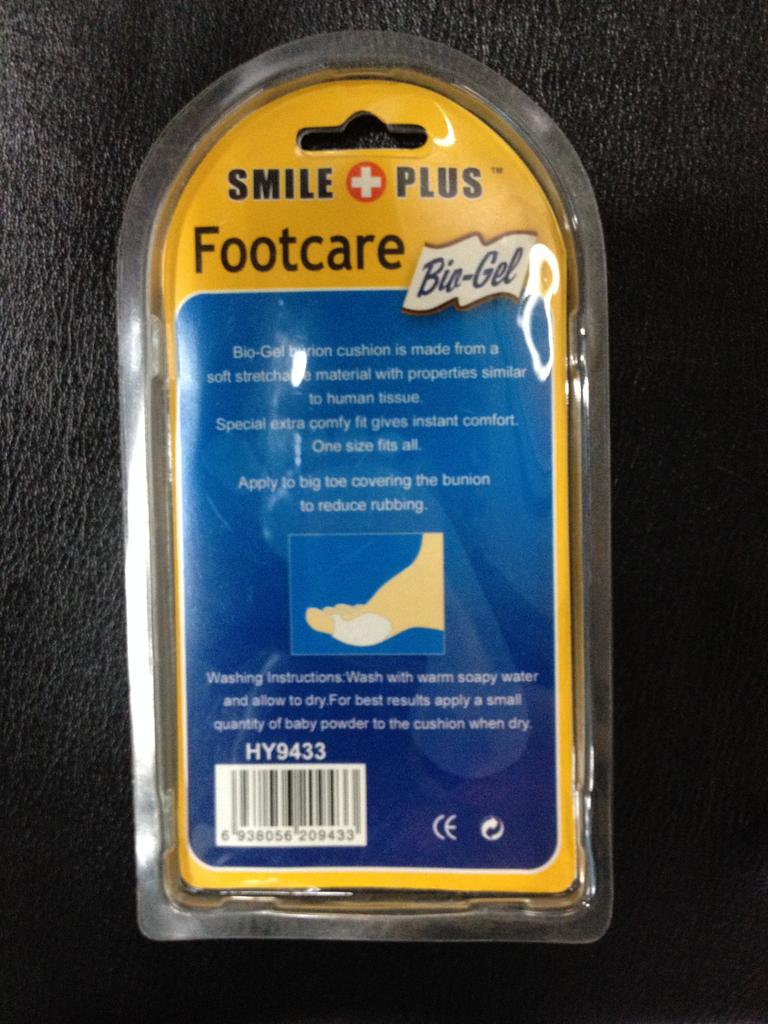 HY9433 硅胶鞋垫 护足鞋垫 透明硅胶鞋垫 足部护理硅胶鞋垫