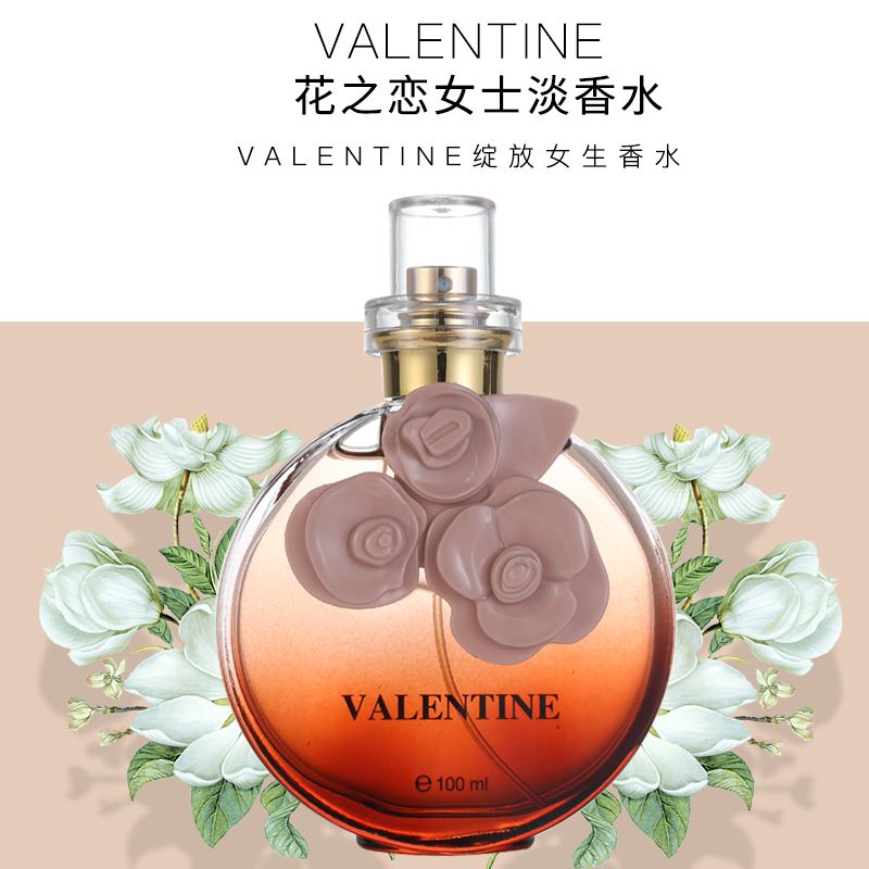 DICOO Flower Love Women's Perfume is a fresh and sweet eau de Toilette exclusively for cross-border trade, sold directly by the manufacturer Specification image