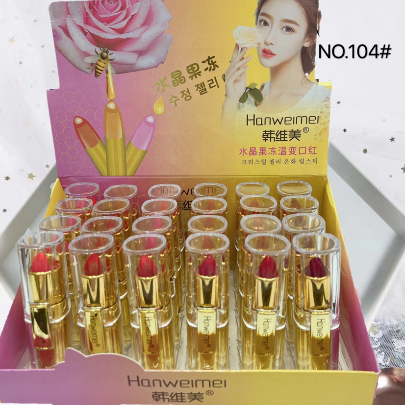 Han Wei Mei crystal warm lipstick thumbnail
