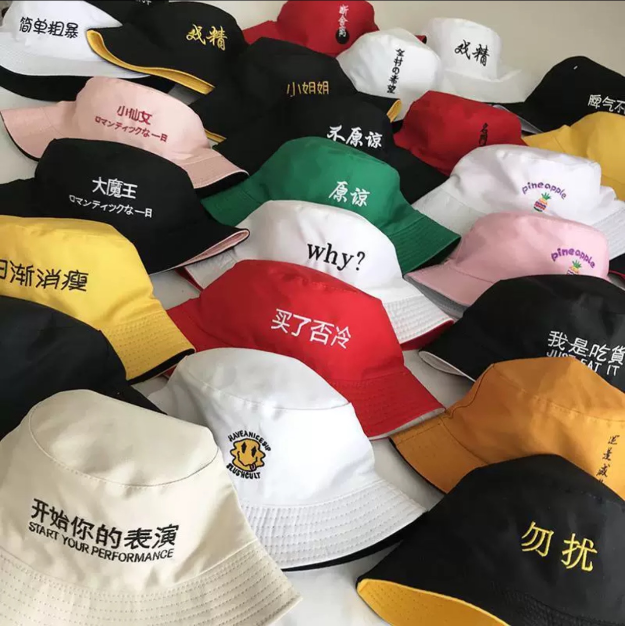 [fisherman hat woman's summer hat with wide brim web celebrity ins Korean version of joker fashion niche summer student double-faced awning hat] thumbnail