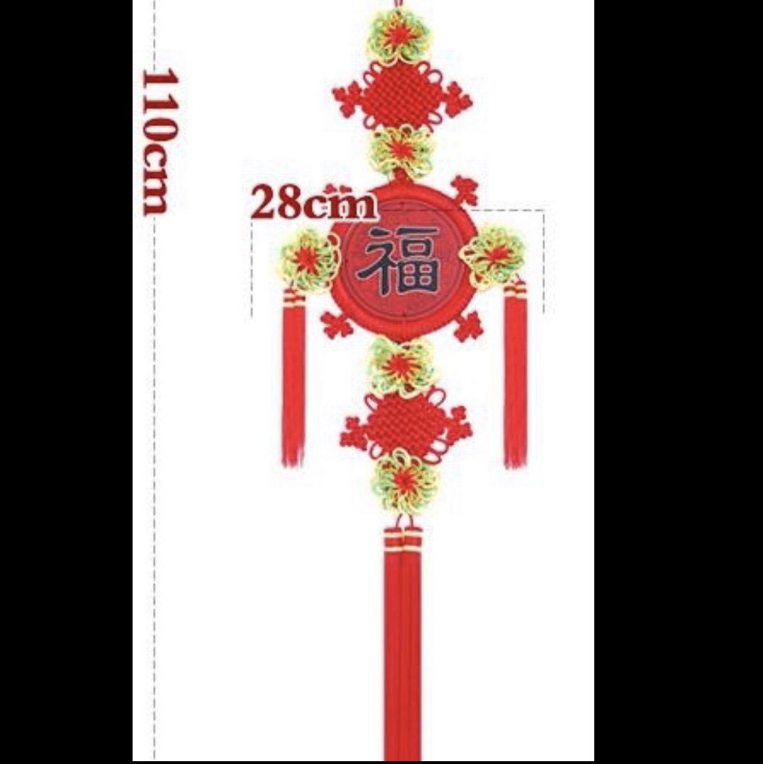 18# Continuous hanging board Fu Chinese knot details Picture