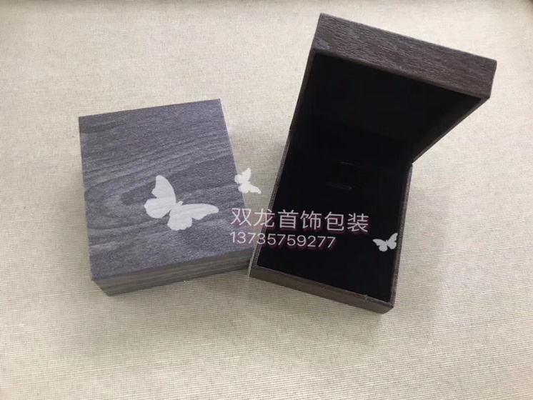 高档首饰盒直角充皮纸木纹戒指吊坠手镯手链项链礼品盒包装盒珠宝首饰盒产品图