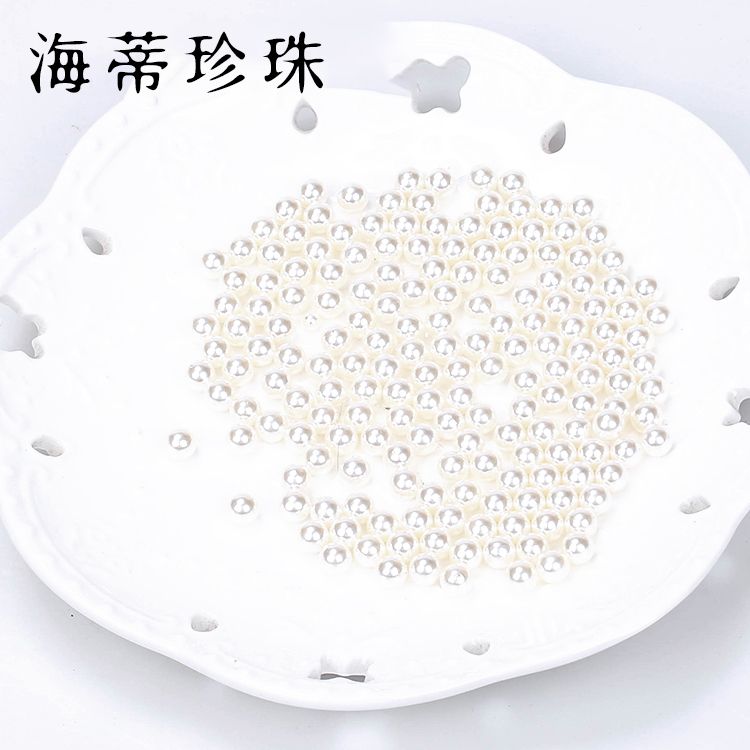 Highlight nonporous beads 12MM