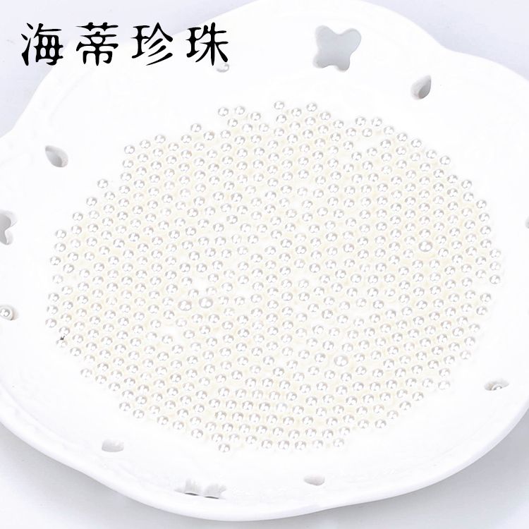 Highlight nonporous beads by 9MM
