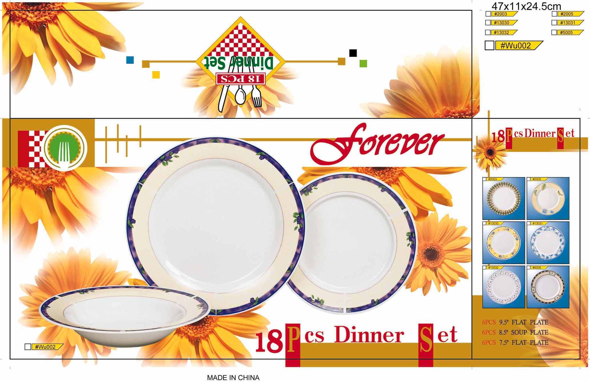 欧式精美圆形18头陶瓷茶具