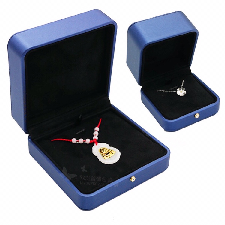 高档首饰盒创意圆角镶钻拉丝皮戒指吊坠礼品盒包装盒珠宝首饰盒