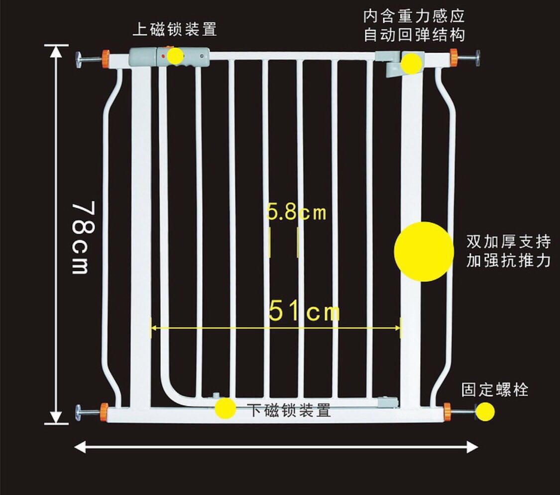 婴儿围栏宠物围栏楼梯口婴儿门栏儿童围栏护栏安全门栏狗栅栏细节图