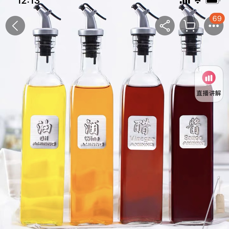 Stick iron sheet oil bottle thumbnail