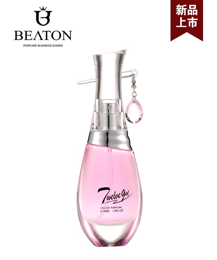 50ML Women's Perfume, Twelve Gold Flowers, long-lasting light fragrance, French imported fragrance, fresh fragrance manufacturer's patent details Picture
