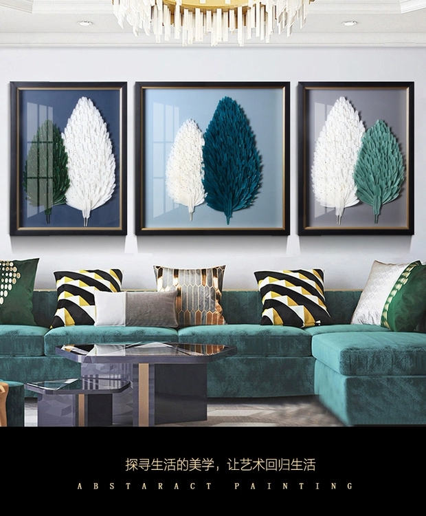 实物羽毛画客厅餐厅装饰画挂画沙发背景画详情图10