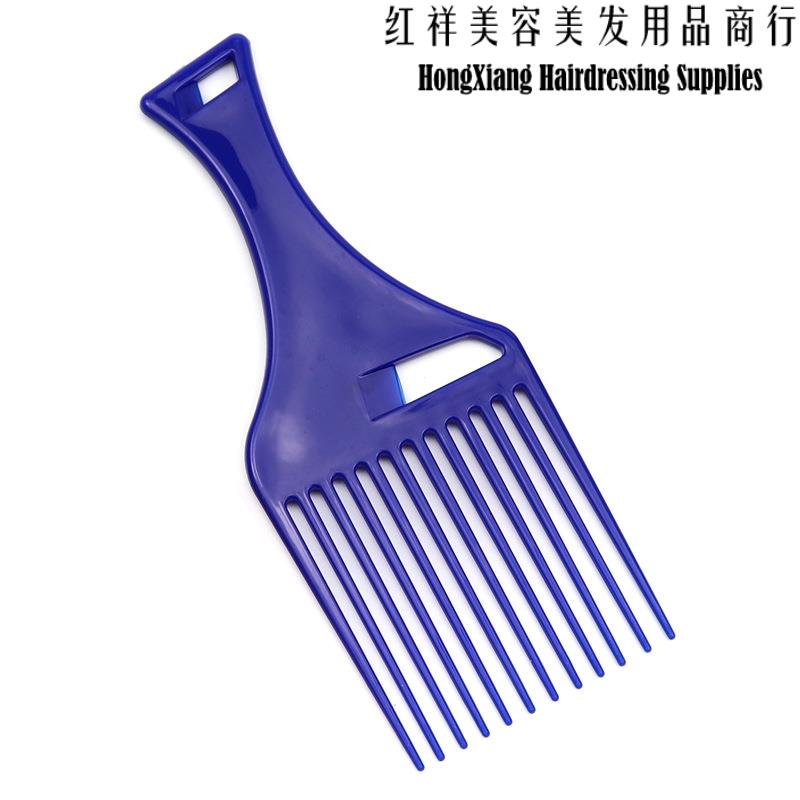 镂空叉梳美妆工具挑发梳打造油头大背头飞机头造型叉梳不伤头皮详情图8