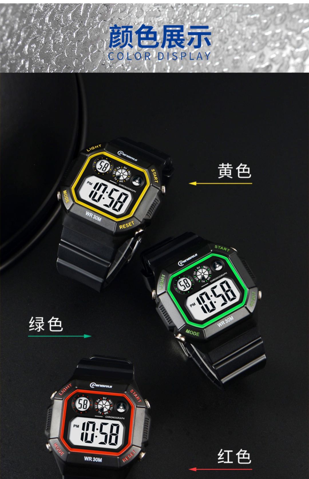 Nombre rui reloj electrónico hombres deporte moda impermeable nadar adolescente luminoso multifunción estudiante reloj electrónico detail image 8