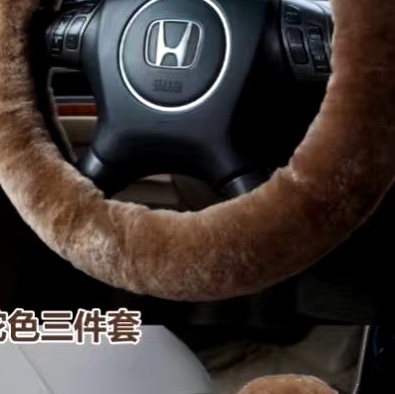 方向盘套/汽车饰品用品/方向盘助力器/汽车/吉利远景x6方向盘套细节图