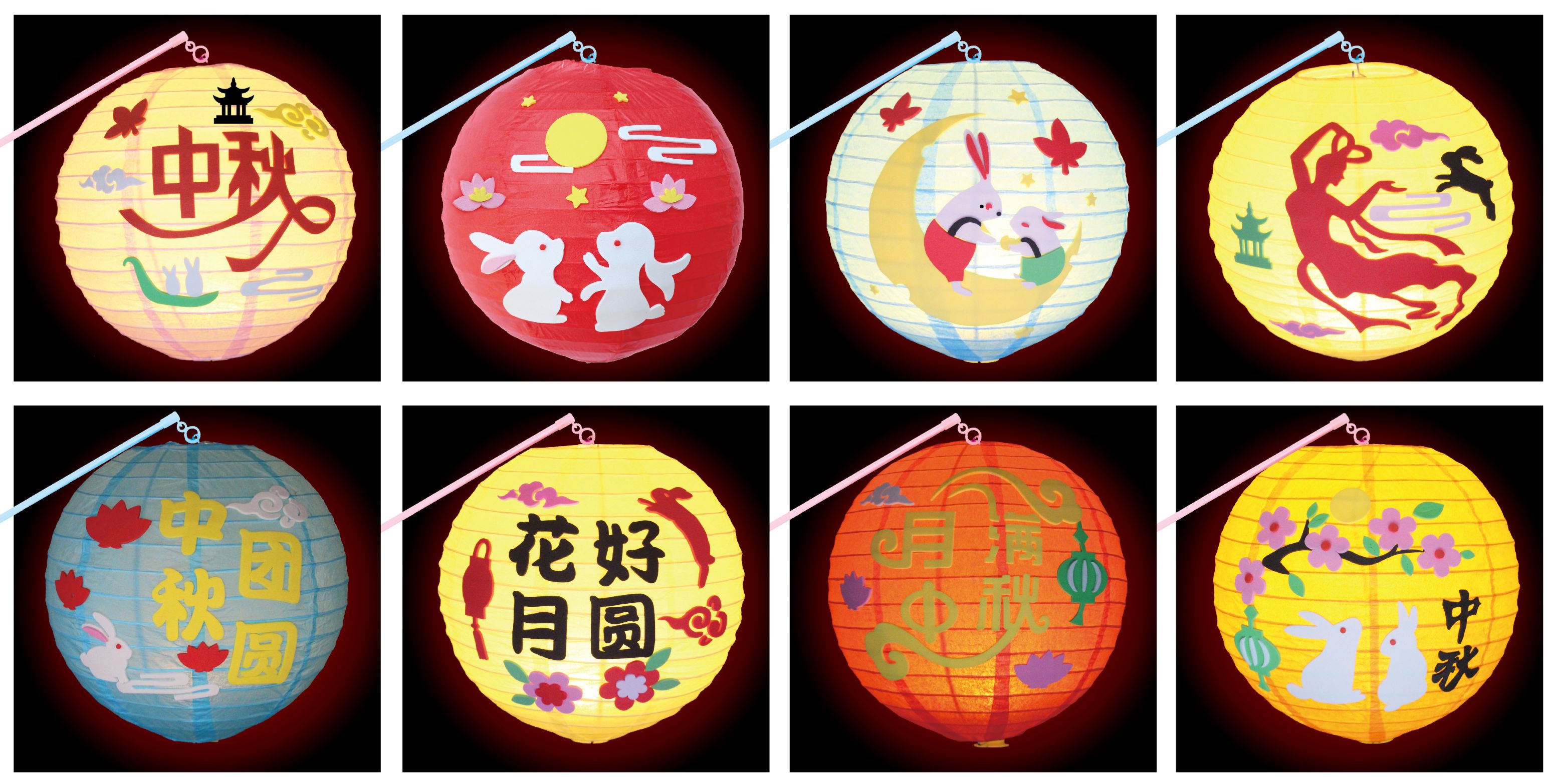 中秋手工灯笼产品图