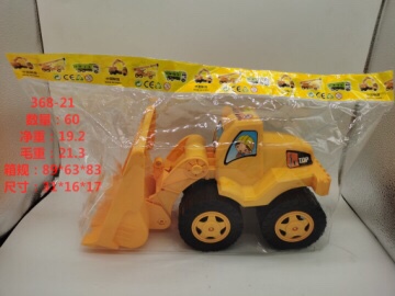 Children's excavators, engineering vehicles, toy sets, boys' combination forklifts, car series, various large cranes 368-21 details Picture