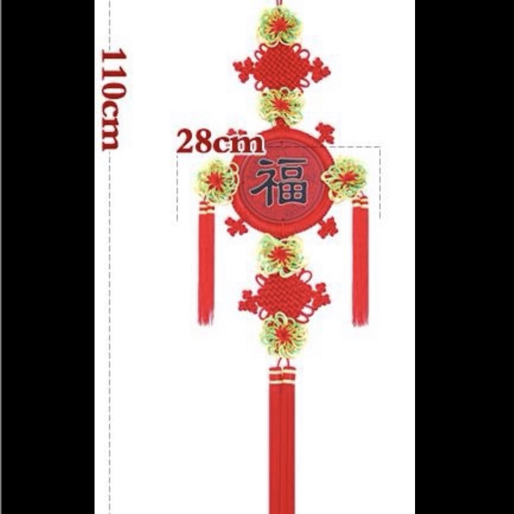18# Continuous hanging board Fu Chinese knot
