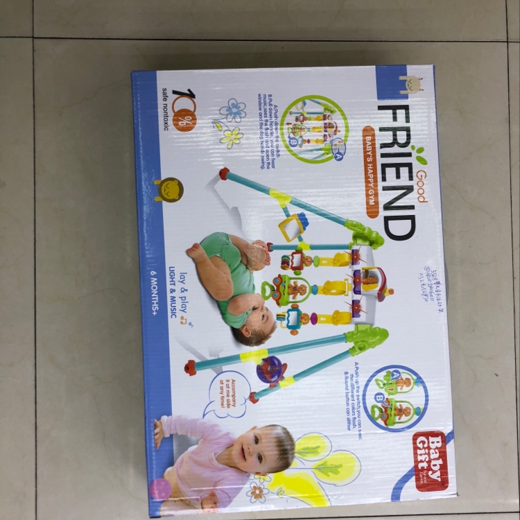 3328 Baby music carpet