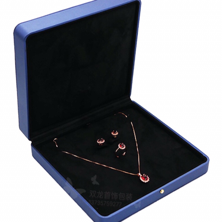 高档首饰盒创意圆角镶钻拉丝皮戒指吊坠手镯项链套装礼品盒包装盒珠宝首饰盒