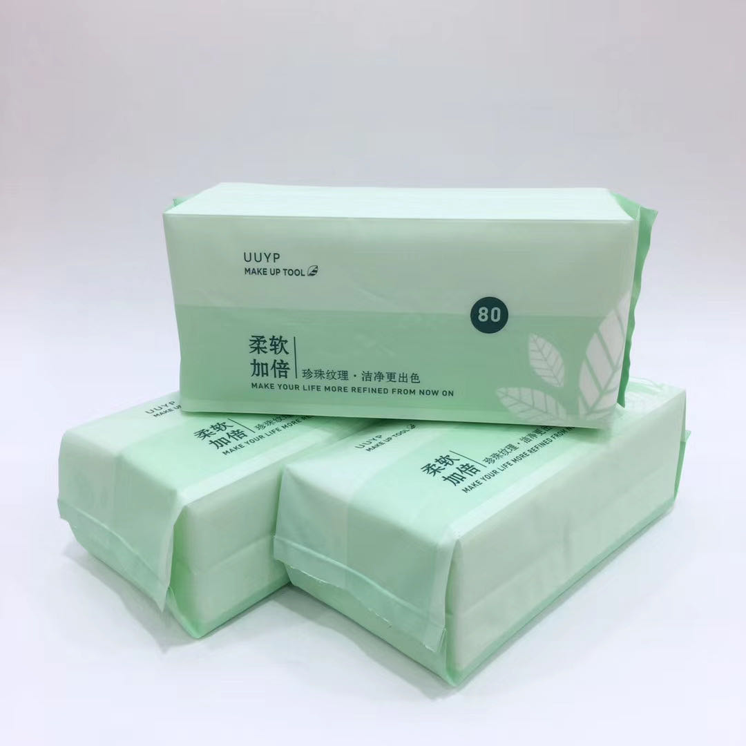 932八十抽珍珠纹抽取式洁面巾 一次性洁面巾
