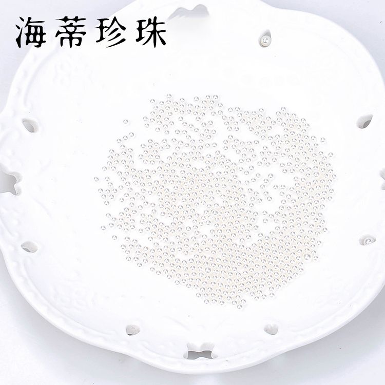 Highlight nonporous beads by 3MM