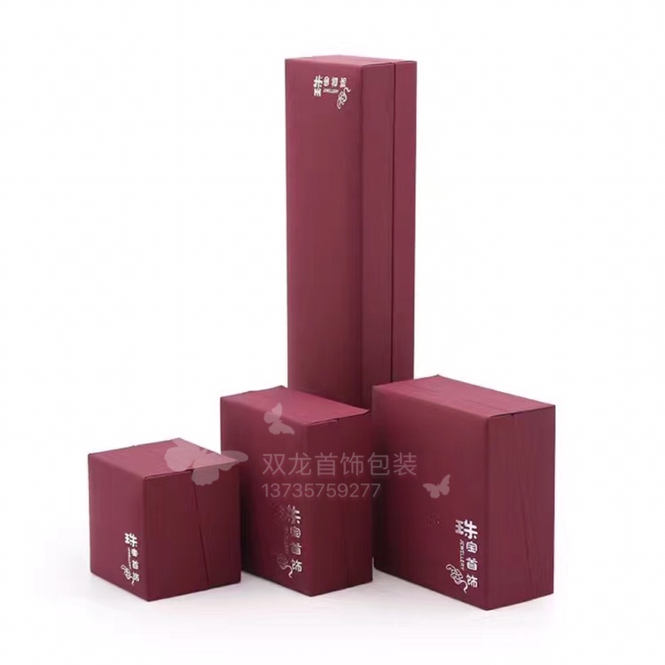 触感纸戒指盒吊坠盒手镯盒手链盒项链盒手表盒水晶盒亚克力盒首饰盒包装盒礼品盒珠宝展示产品图