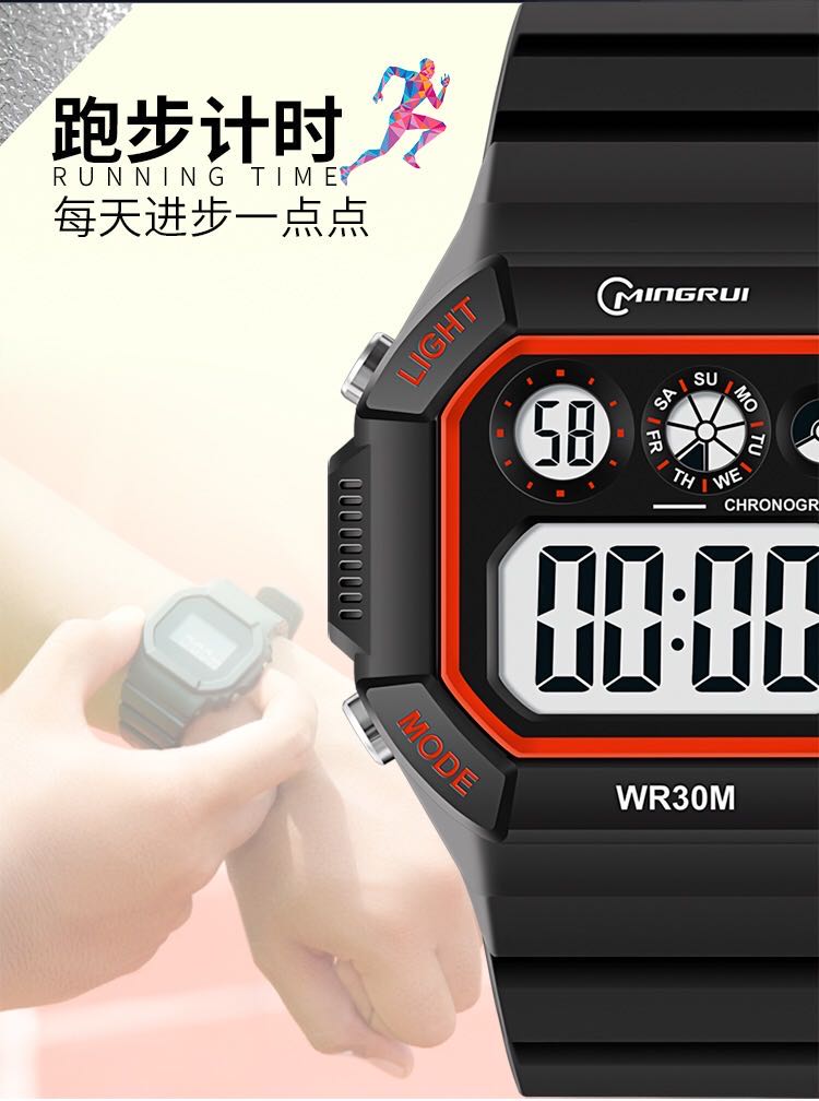 Nombre rui reloj electrónico hombres deporte moda impermeable nadar adolescente luminoso multifunción estudiante reloj electrónico detail image 5