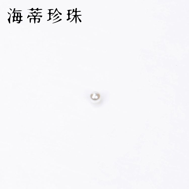 Highlight nonporous beads 10MM details Picture