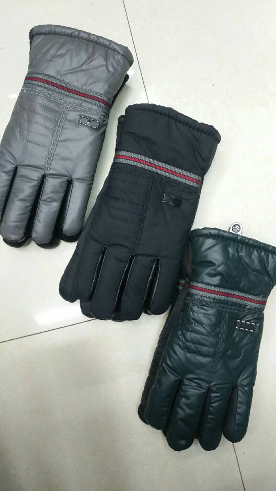 加厚保暖防风防水骑行手套