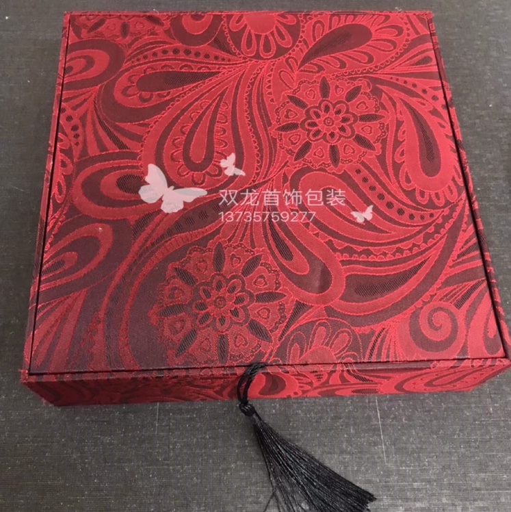 高档流苏套装盒缎布提花腰果花戒指吊坠手镯手链项链礼品盒包装盒珠宝首饰盒