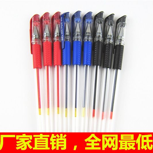 European standard gel pen 0.5mm bullet carbon water-based pen, student examination pen, black, red and blue gel pen detail image 2