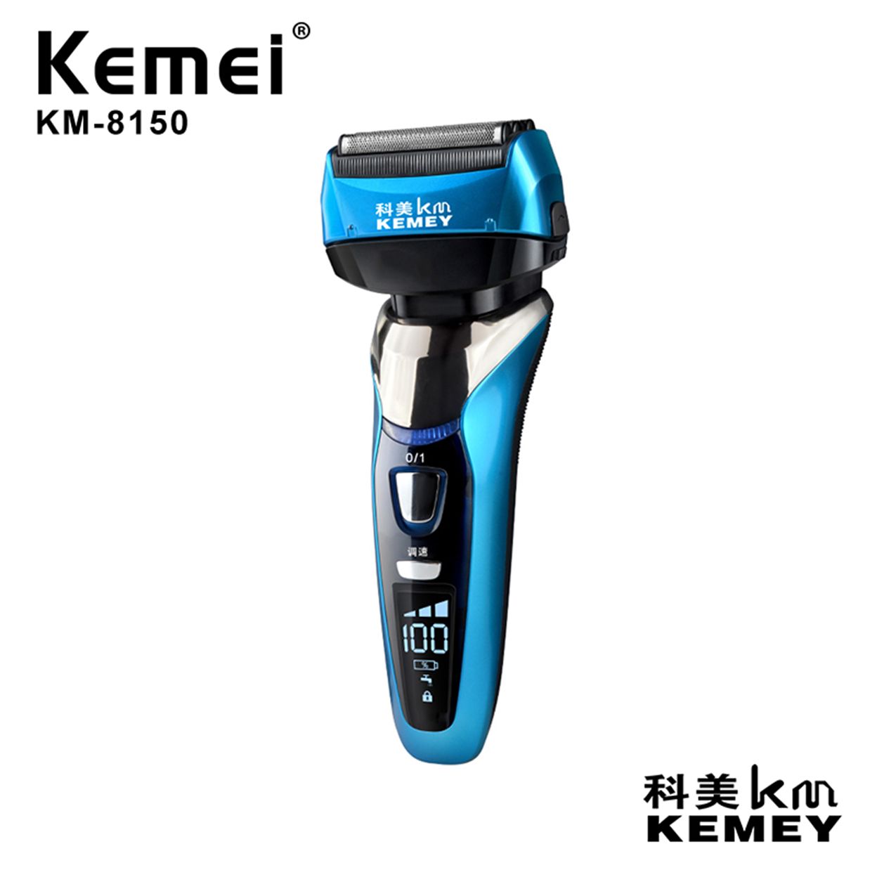 Yiwu Selection Kemei razor/Km-8150/19262