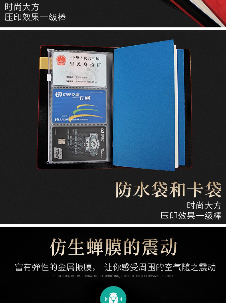 商务礼品记事本套装组合定制LOGO年会礼品年会礼品送员工办公用品详情图7