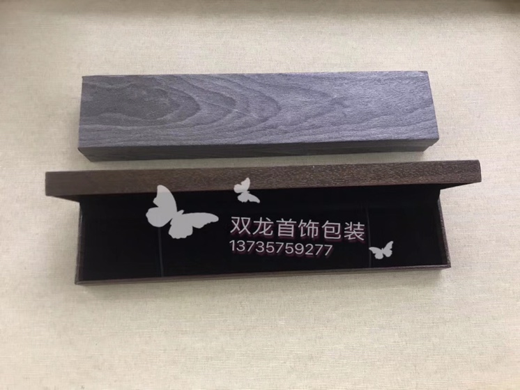 高档项链首饰盒创意直角充皮纸木纹戒指吊坠手镯手链项链礼品盒包装盒珠宝首饰盒产品图
