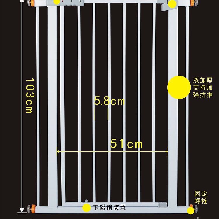 婴儿围栏宠物围栏楼梯口婴儿门栏儿童围栏护栏安全门栏狗栅栏产品图