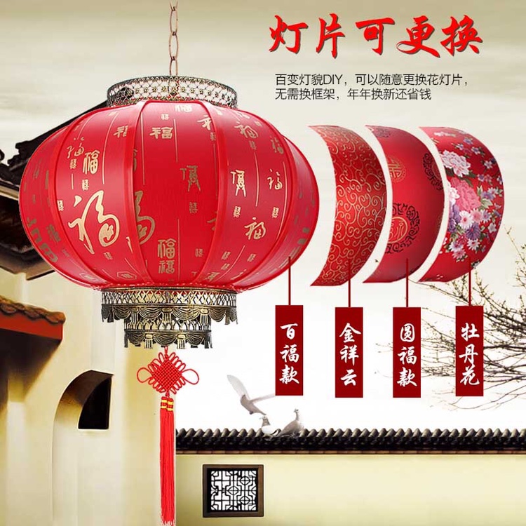 40 cm imitation sheepskin LED rotating light (detachable) 2021 new model factory direct sales wedding supplies Item Picture