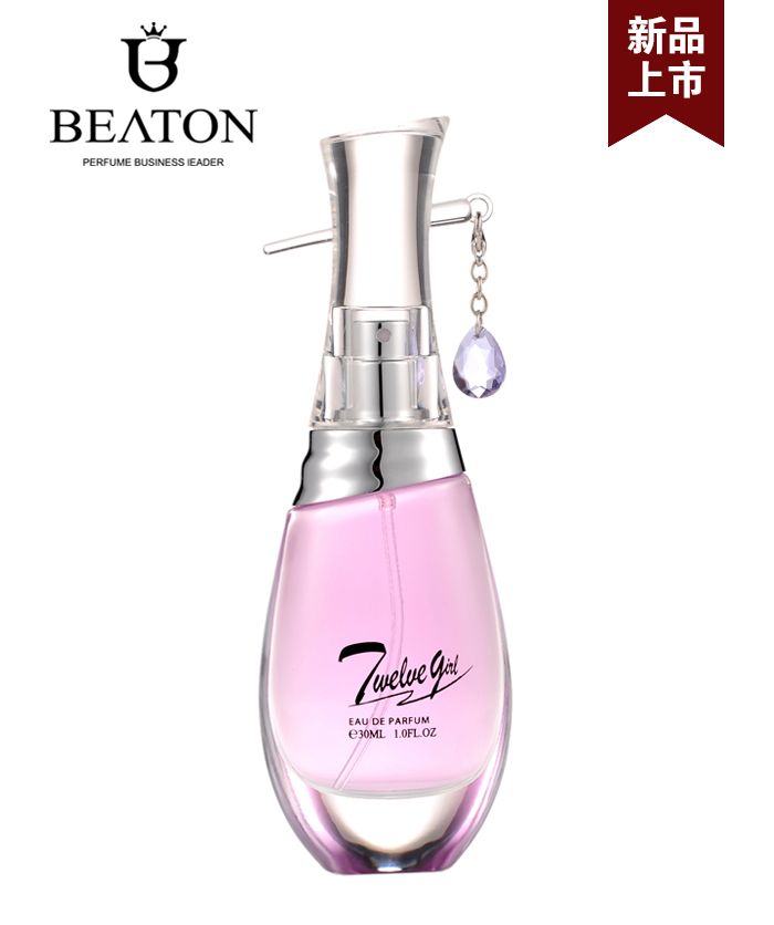 50ML Women's Perfume, Twelve Gold Flowers, long-lasting light fragrance, French imported fragrance, fresh fragrance manufacturer's patent Specification image