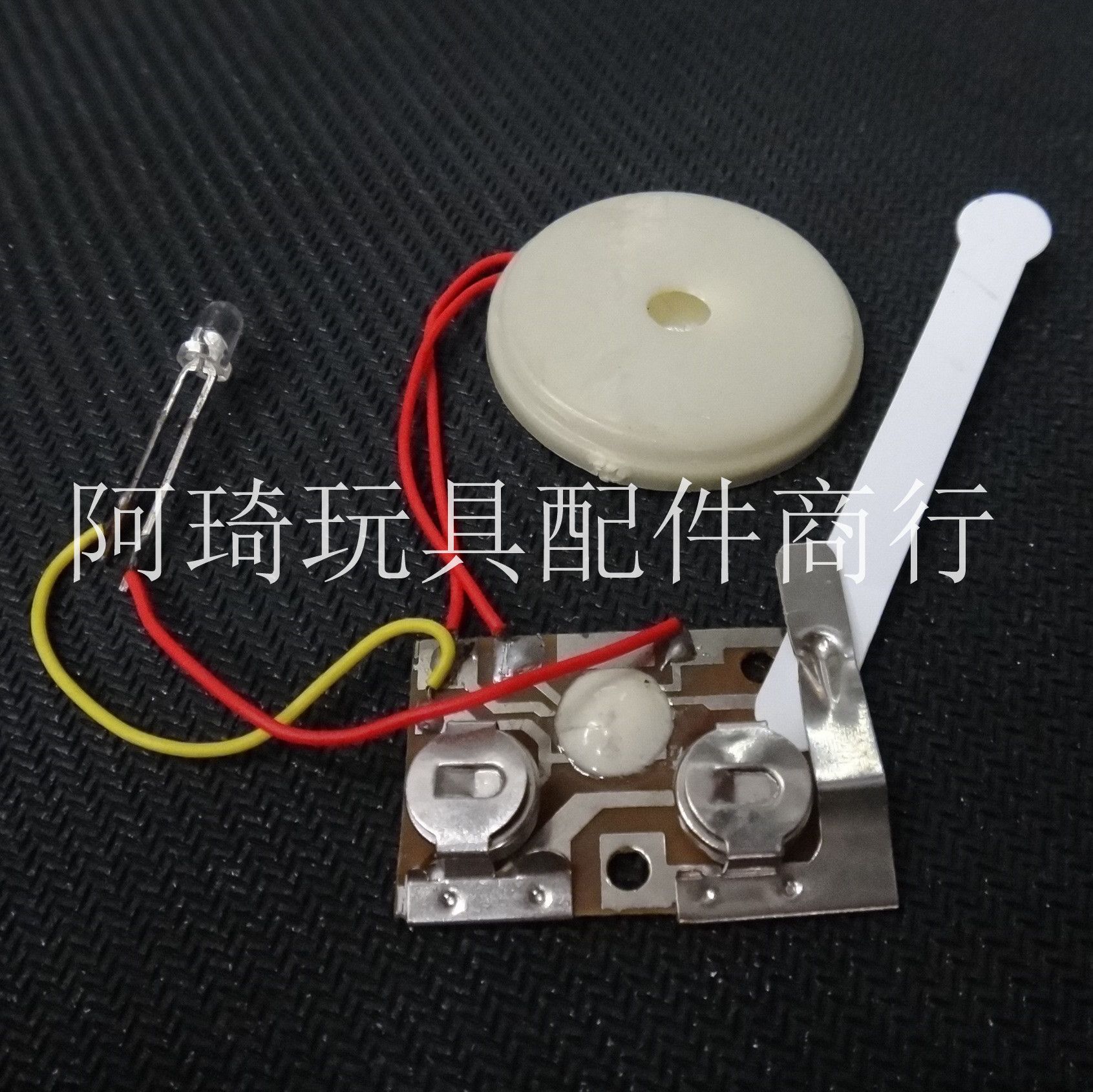 玩具配件贺卡音乐机芯，可做带灯详情图1