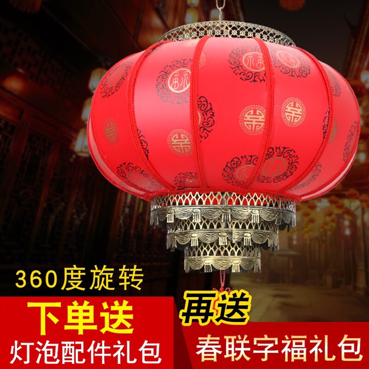 50# Imitation sheepskin Round Fortune (non-disassemblable) 2021 new style factory direct sales wedding supplies details Picture