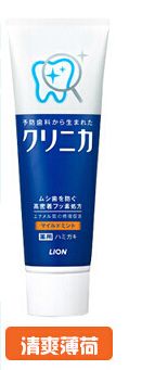 狮王酵素美白牙膏(橙色条)详情图1