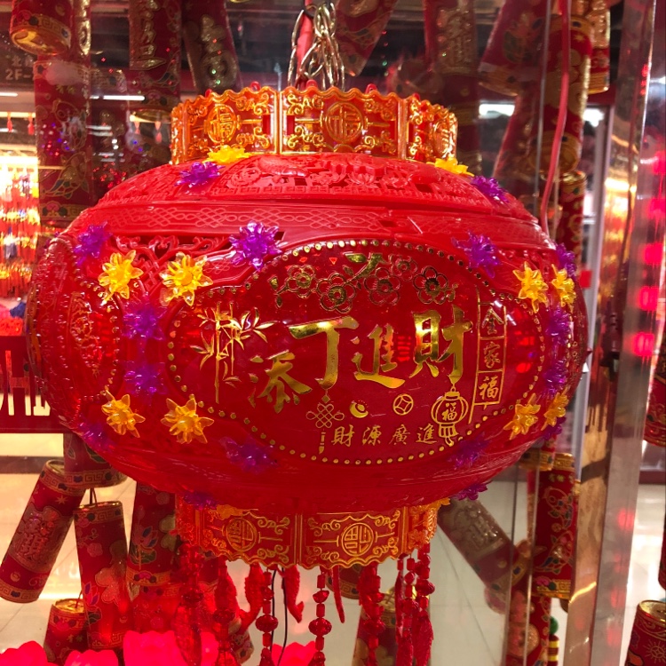 40 cm Wufu Linmen New Red 2021 new model factory direct sales Wedding supplies details Picture