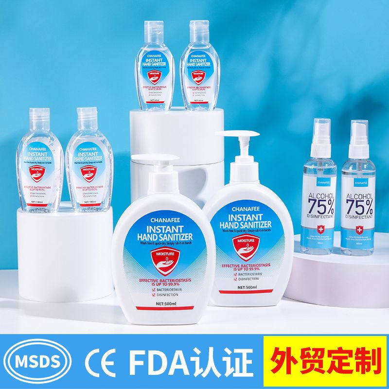 Cross-border foreign trade export 500ml Chinese/English version hand sanitizer with 75% alcohol for sterilization and disinfection manufacturer Application Scenario