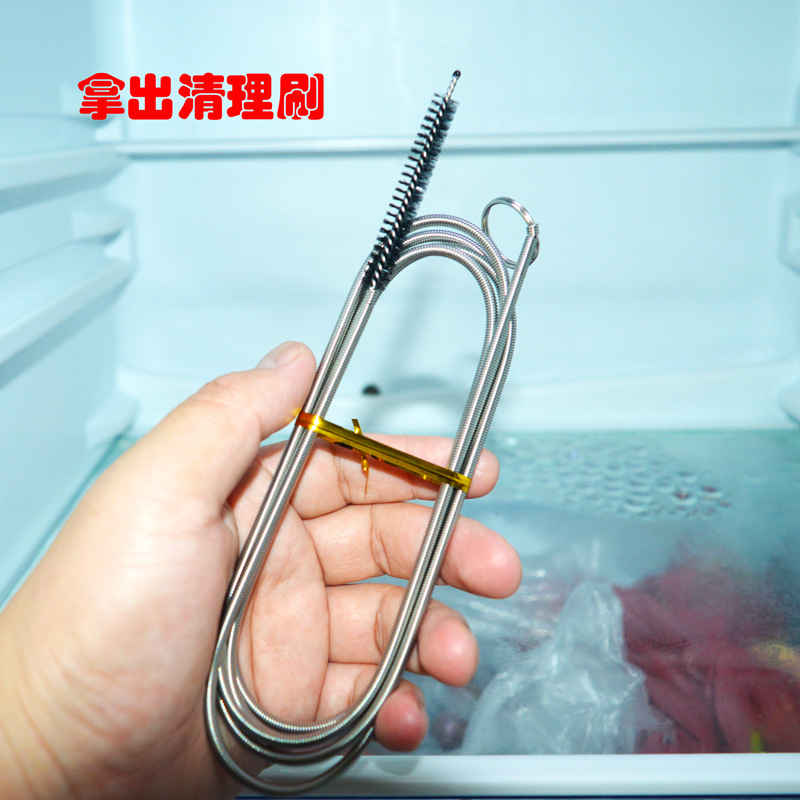 Refrigerator Drain Cleaning Brush Refrigerator Drain Cleaning Brush Car Skylight Drain Cleaning Brush undefined