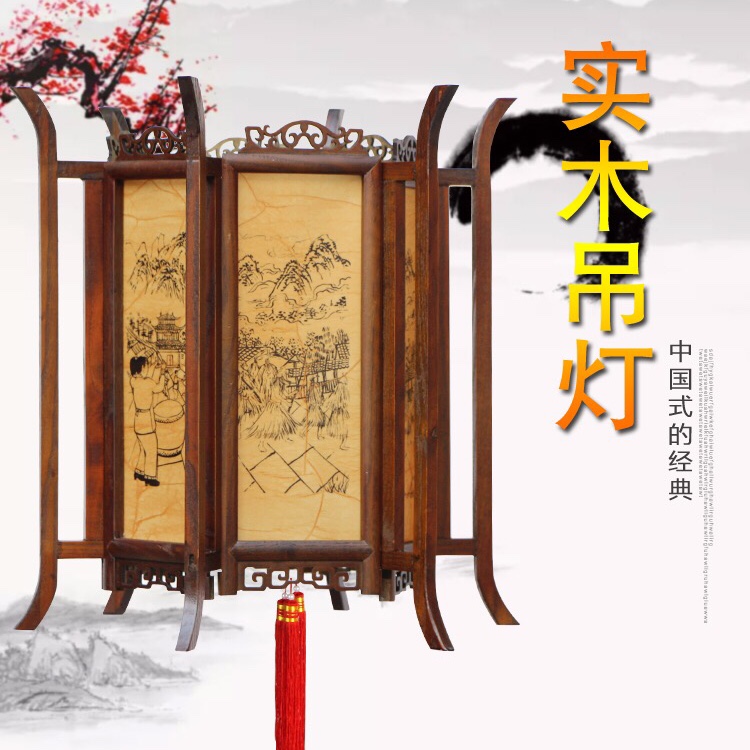 Custom-made Chinese solid wood palace lanterns, tea house antique sheepskin classical balcony chandeliers, outdoor waterproof large red lanterns