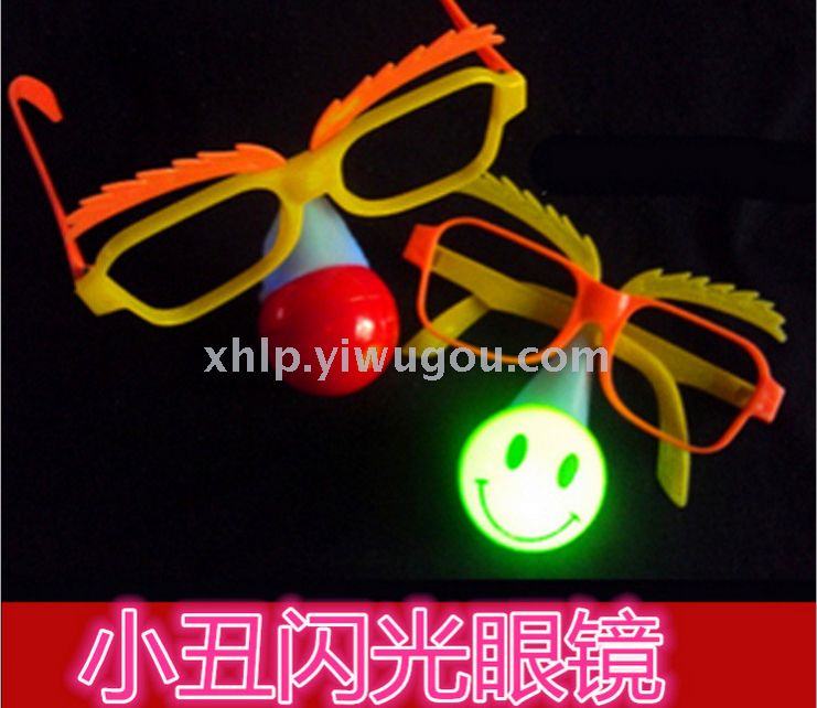 发光眼镜闪光鼻子 小丑眼镜搞笑红鼻子 LED闪光鼻子派对用品详情图6