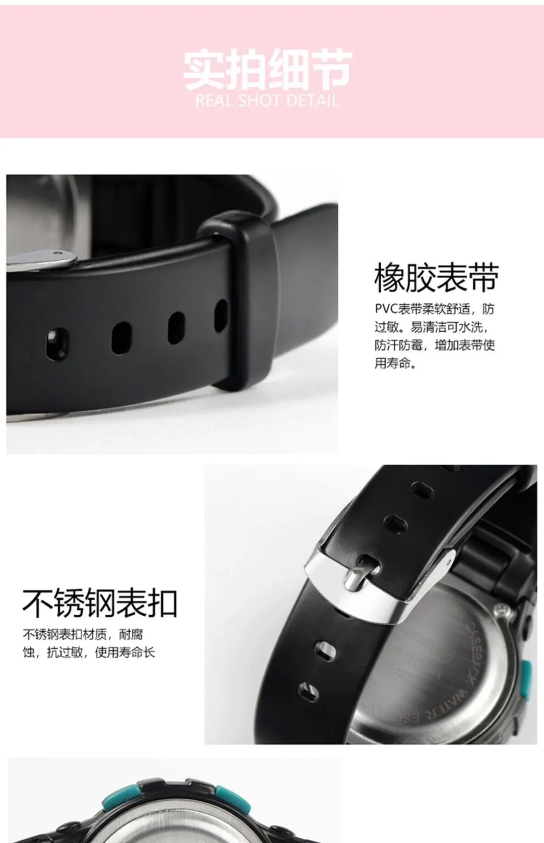 Mingrui Children's watches, primary school students' sports electronic watches, girls' luminous waterproof electronic watches, boys' festival gifts detail image 12