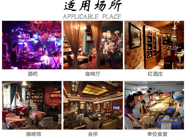 掀盖式洗碗机 自动免安装洗碗机 饭店酒店食堂大型详情6